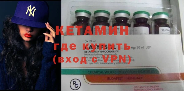 MDMA Premium VHQ Верхний Тагил