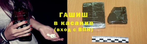 MDMA Premium VHQ Верхний Тагил