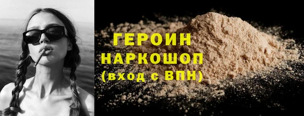 MDMA Premium VHQ Верхний Тагил